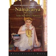 Namacharya — The Life of Srila Haridasa Thakura 